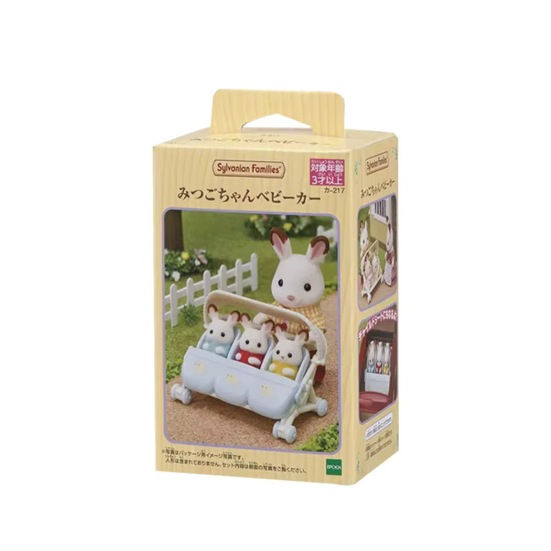 Sylvanian Families Blumen-Katzen-Kinderwagen mit Dreiflingen-Baby-Panda, Elefant, Hase, Kinderspielzeug, ab 3 Jahren - Bild 3