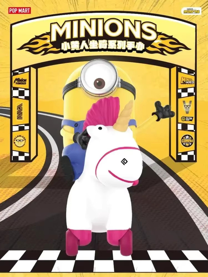 POP MART Minions Mount Series Mystery Box, Actionfigur, Einzelfigur - Bild 2