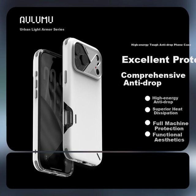 AULUMU Magnetische Adsorption Vollkörper Handyhülle für Apple iPhone 17 Pro Max, Weiß - Bild 1