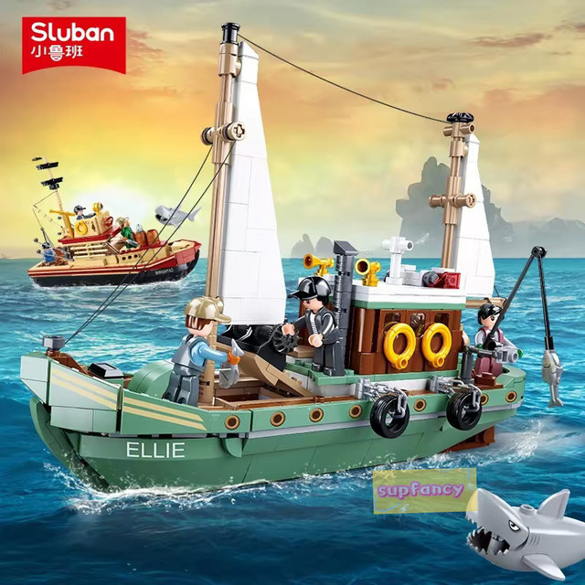 SLUBAN Fischerboot Piraten Schiff Bausteine Set Bunt / Mehrfarbig - Bild 1