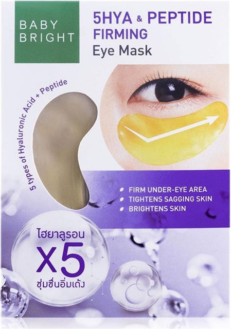 BABY BRIGHT 5HYA & Peptide Augenmaske, 2,5 g, Unisex - Bild 1