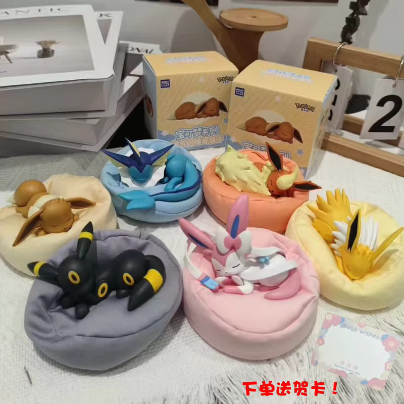 Bandai Pokemon Eevee Sleeping Series Blind Box Figur, Einzelfigur - Bild 2