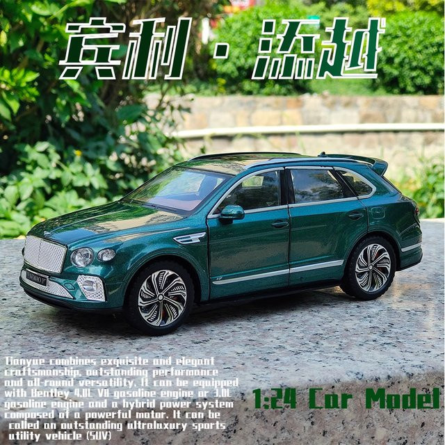 WELLY Bentley Bentayga, Modellauto, 1:24, Metall, mit Licht und Sound - Bild 1