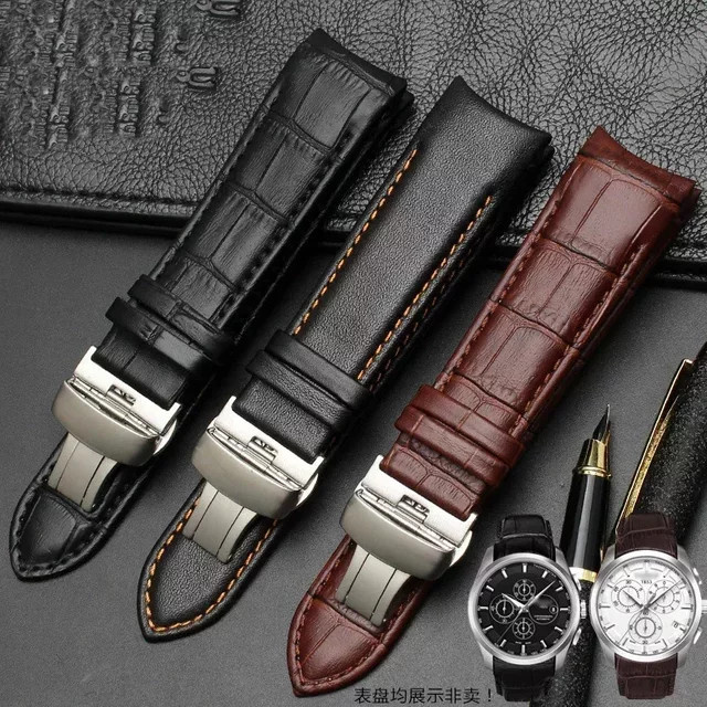 Tissot Uhrenarmband Leder, Schmetterlingsschnalle, Unisex - Bild 1