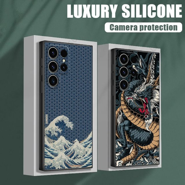Big Wave Dragon God Sea S26Ultra Handyhülle für Samsung Galaxy S26 S25 S24 S23 S22 S21 S20 FE S25 Plus 5G weiche Schutzhülle - Bild 1