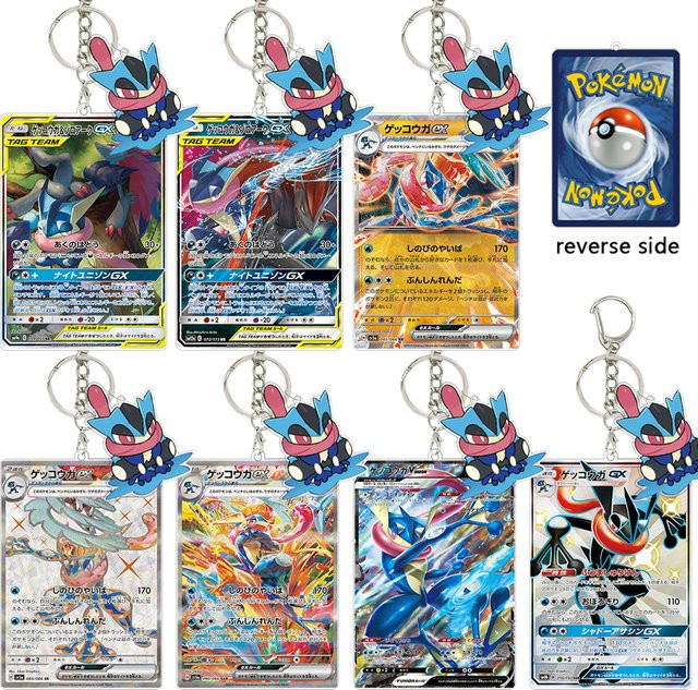 Keeppley Greninja Acryl-Schlüsselanhänger, Pokémon, Zubehör - Bild 1