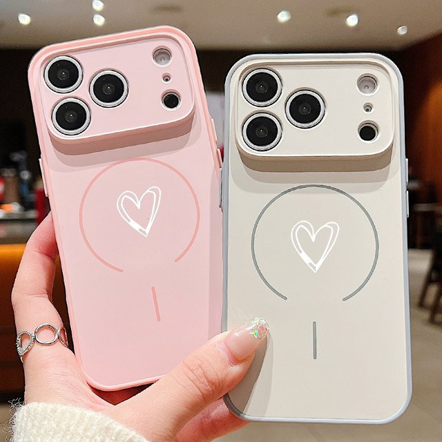 Magnetische iPhone Schutzhülle mit Liebesdruck für Apple iPhone 17 Pro Max, 16, 15, 14, 13 Pro Max, MagSafe kompatibel, stoßfeste Hartschale, Orange - Bild 1