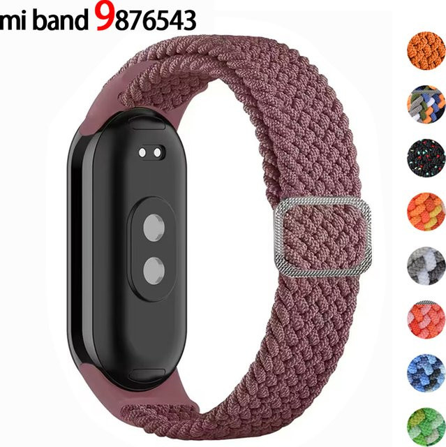 Xiaomi Armband, Textil, Bunt, Unisex - Bild 1