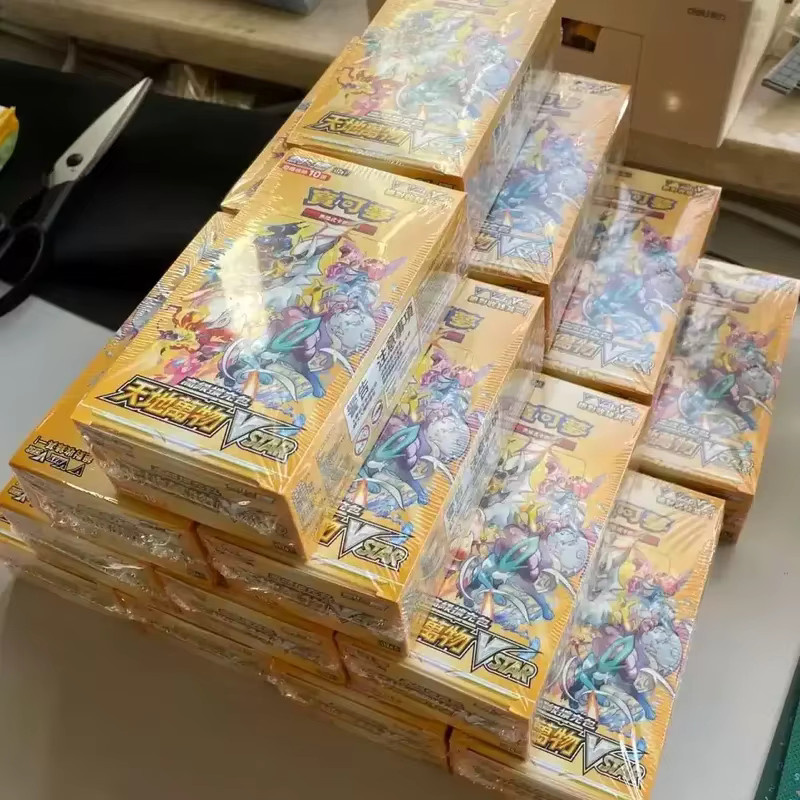Pokémon S12a Vstar Universe Booster Box, Sammelkarten - Bild 3