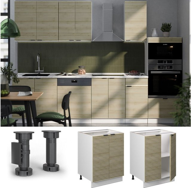 Vicco Unterschrank Fame-Line Weiß Eiche gefräst Breite: 60 cm ohne Arbeitsplatte - Bild 1