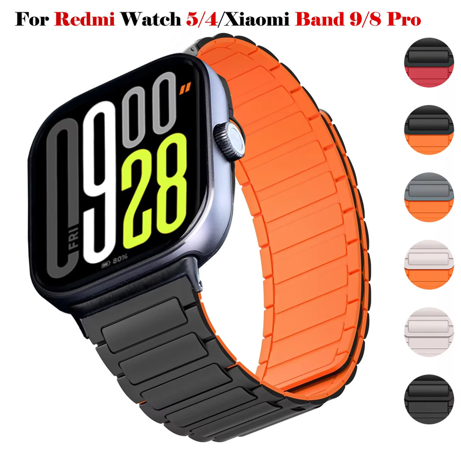 Xiaomi Uhrenarmband Silikon, orange, Unisex - Bild 4