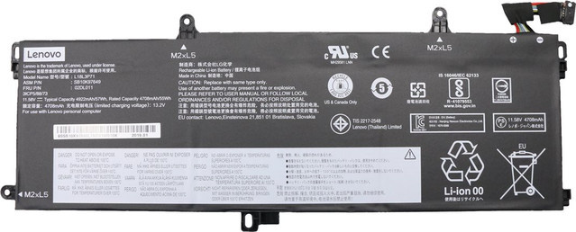 Lenovo LG Chem Laptop-Batterie Lithium-Ionen 3 Zellen 4922 mAh 57 Wh Schwarz für ThinkPad P53s 20N6 20N7 T590 20N4 20N5 02DL011 - Bild 1