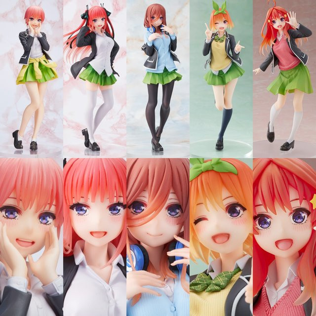 Bandai Die Quintessenz Quintuplets Nakano Nino Miku, Anime Figur, 18cm - Bild 1