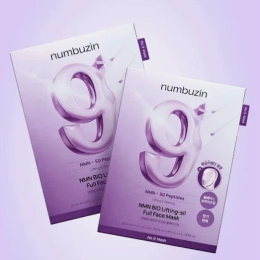 Numbuzin Kollagen Gesichtsmasken Set, Unisex - Bild 2