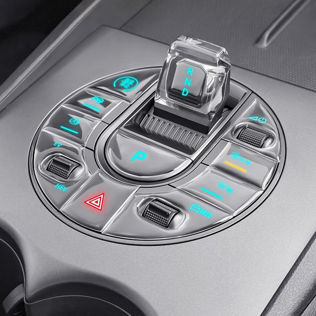 SHUN SOON Schutzfolie für BYD SEAL 06 DM-i, GT und Sealion 05 DM-i, GT Zentrale Steuerung Taste Aufkleber aus Epoxy, transparent - Bild 1