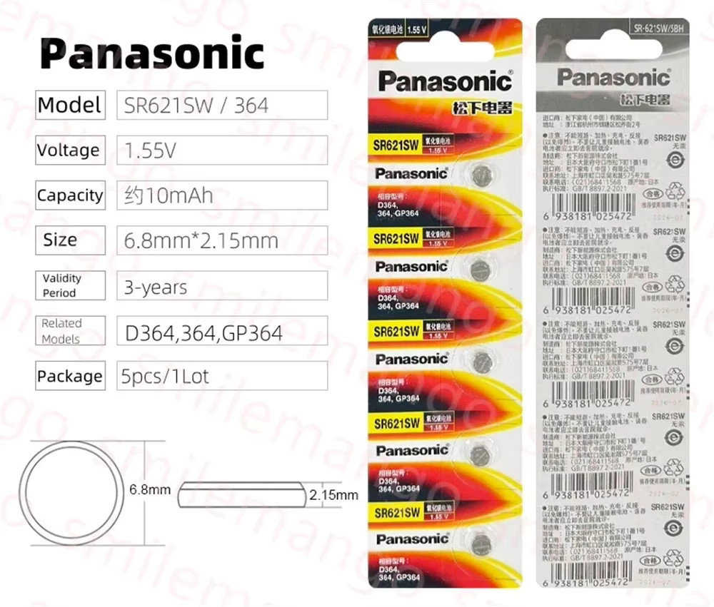 Panasonic SR621SW Silberoxid-Knopfzellenbatterie für Uhren, Spielzeug und Fernbedienungen - Bild 2