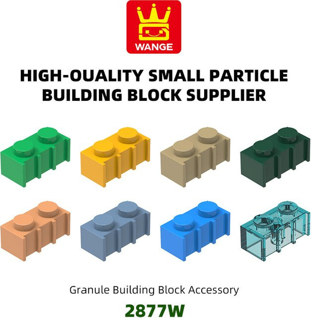 Wange 2877W Modifizierter Vertikaler Holzmaserung 1x2 mit Gitter Gerillter Block, Zubehör, 200-teiliges Set, ab 6 Jahren - Bild 1