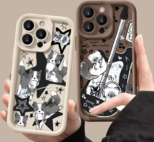 Handyhülle mit Musik-Katze und Gitarren-Motiv in Schwarz für Samsung Galaxy Modelle (A06, A26, A36, A33, A25, A16, A34, A56, S25 Ultra, S24 FE, S23, S22 Plus) Soft Cover - Bild 1