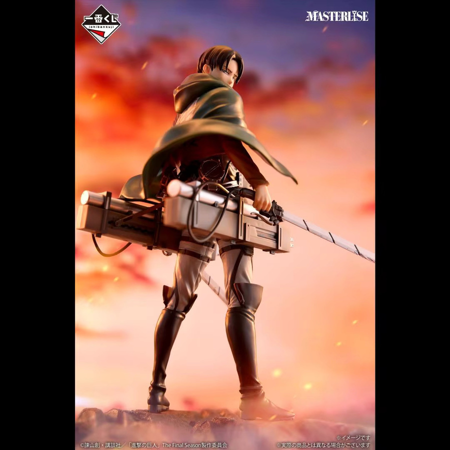 BANDAI Attack on Titan, Einzelfigur, Fantasy, Kunststoff - Bild 3