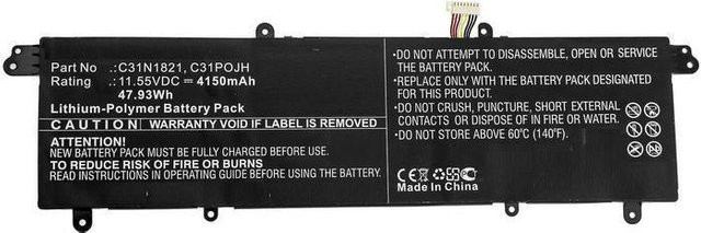 CoreParts Akku MBXAS-BA0253 für ASUS Vivobook, Farbe: Schwarz - Bild 1