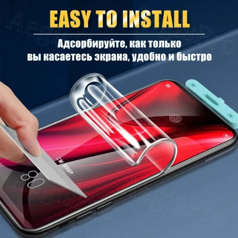 4 Stück SnakeGlass Hydrogel-Displayschutzfolie für Vivo X300 Pro, transparent, kratzfest, HD-Schutzfolie - Bild 3