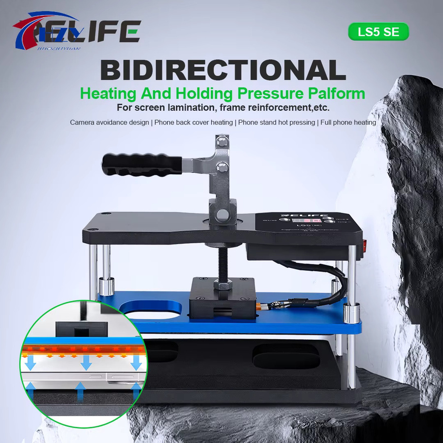 RELIFE LS5 SE Heizplattform mit Druckfunktion für die Handy-LCD-Bildschirm-Laminierung und Rückseiten-Druckset Reparaturwerkzeuge - Bild 2