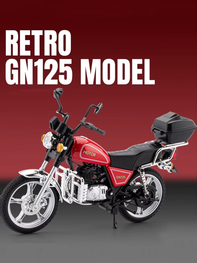 MAKEDA Suzuki GN125 R1 Motorrad, Miniaturfahrzeug, 1:12, Licht und Sound - Bild 5