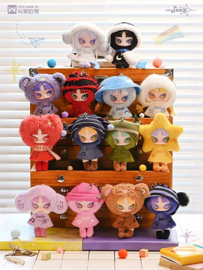 Inn's Twelve Tiny Wish Keepers, Mini Blind Box, Plüsch-Anime-Figur, Puppe, Taschenanhänger - Bild 1