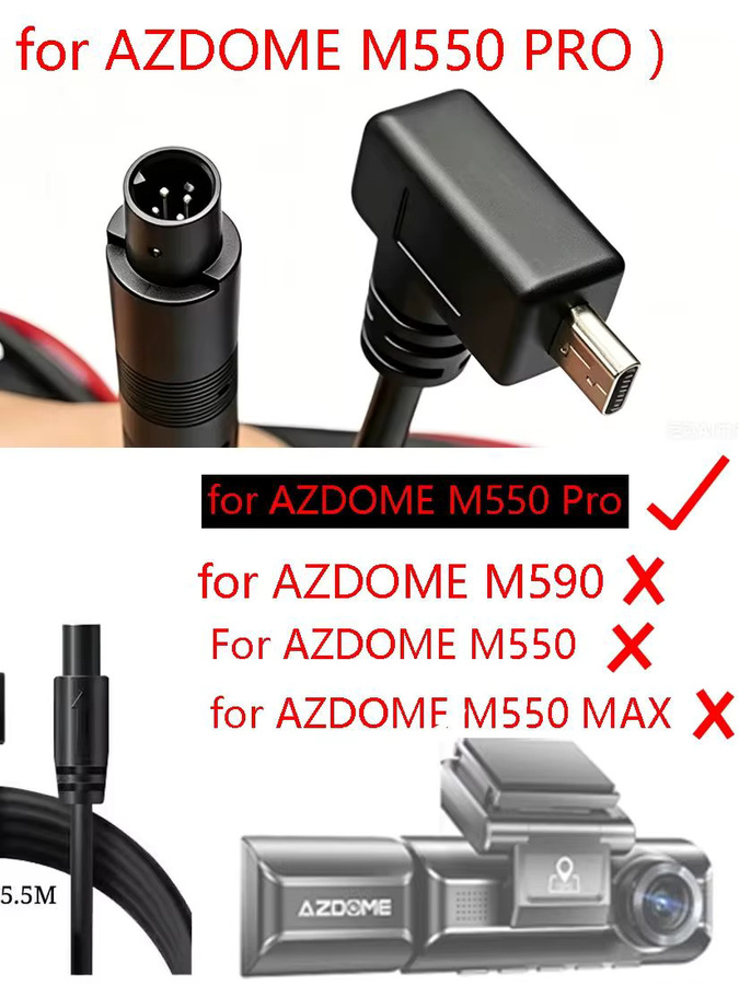 AZDOME M550 Pro Anschlusskabel für Rückfahrkamera, Schwarz, Länge: 5,5 m - Bild 4