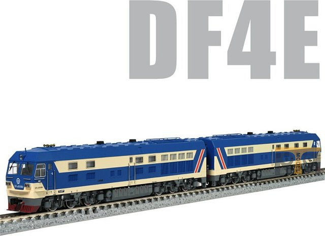 ChangMing N Typ 1/160 DF4E Diesellokomotive, 2 Waggons, 1:160 (Spur N) - Bild 1