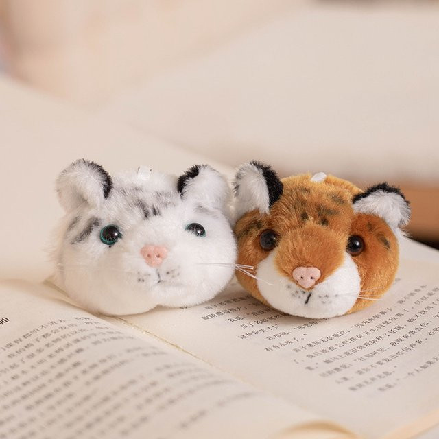Kawaii Tiger Kopf Klaue Plüsch Anhänger, Gelb, Bunt / Mehrfarbig - Bild 1
