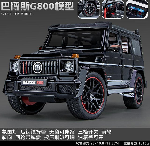Linyi toy car Mercedes Benz Bbs G800 Modellauto, 1:18, Metall, ab 14 Jahren - Bild 1