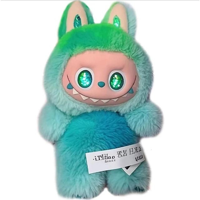 Kidsly Anime Figur Plüschpuppe, Niediges Monster, ab 6 Jahren - Bild 1