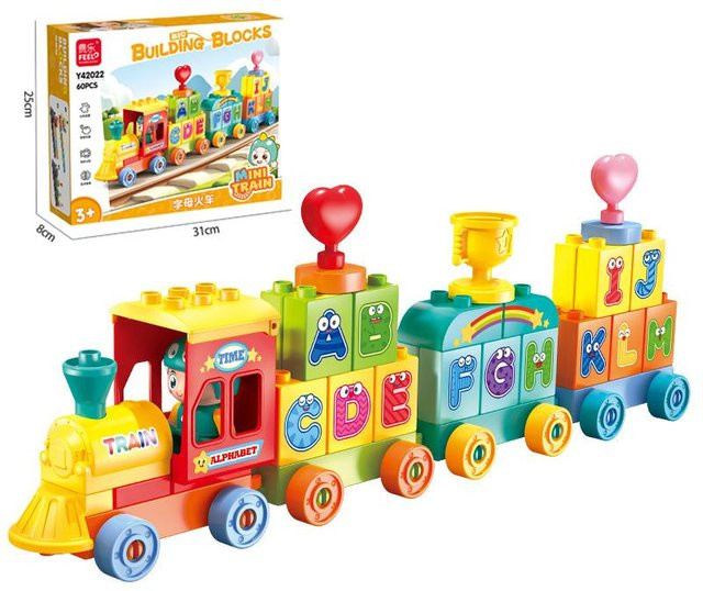 Große Partikel Bausteine Zug ABC Lernsteine, Fahrzeuge, ab 0 Jahre - Bild 1