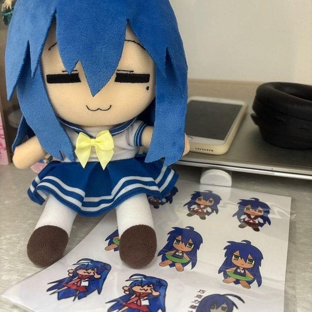 Yiran Health & Beauty Lucky Star Hiiragi Kagami Plüschpuppe, 20cm, ab 14 Jahren - Bild 1