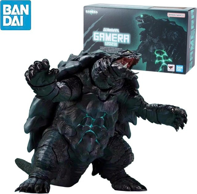 Bandai Gamera Wiedergeburt, Actionfiguren, Modell - Bild 1