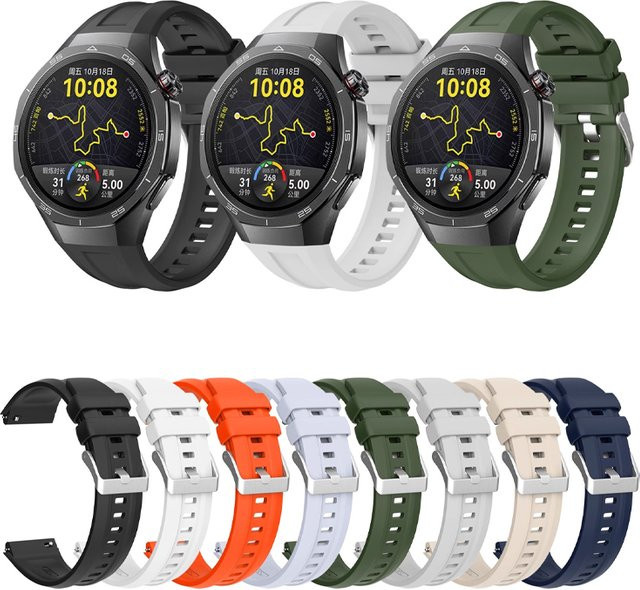 Huawei Uhrenarmband Silikon, 22 mm, Schwarz, Unisex - Bild 1