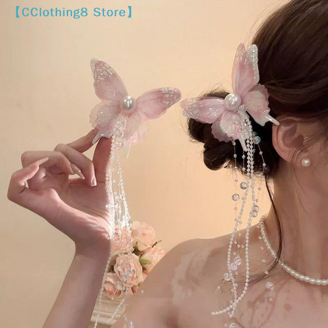 AliS8 Haarspange mit Schmetterling und Quaste, Damen - Bild 1