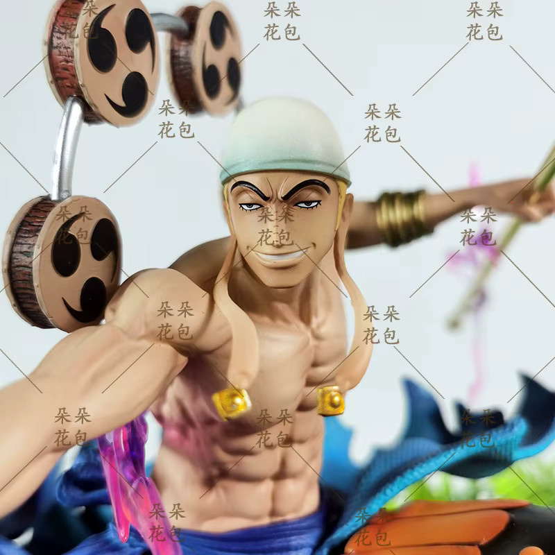 Bandai One Piece Enel Donnergott Monkey D. Luffy, Actionfigur, 28cm - Bild 4
