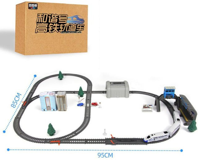 Linyi toy car Eisenbahn Elektrozug Hochgeschwindigkeitszug, 50-teiliges Set, ab 7 Jahren - Bild 1