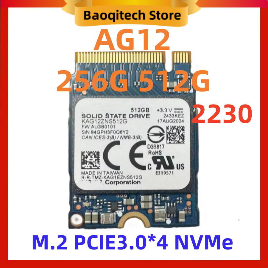 Toshiba Kioxia BG4 BG5 BG6 NVMe M.2 SSD 2230 PCIe Gen 4x4 für Steam Deck - Bild 3