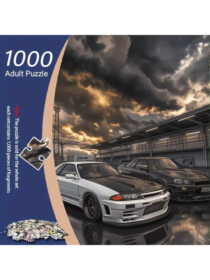 AZNM Japanische Rennwagen, Puzzle, 1.000 Teile - Bild 4