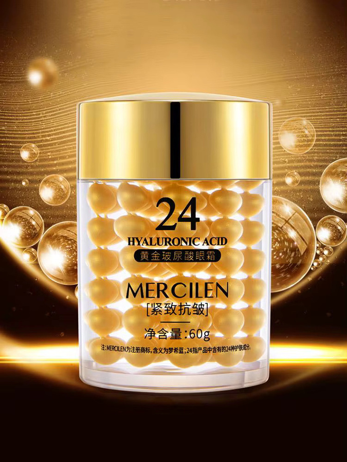MERCILEN Augencreme, 60g, Unisex - Bild 5
