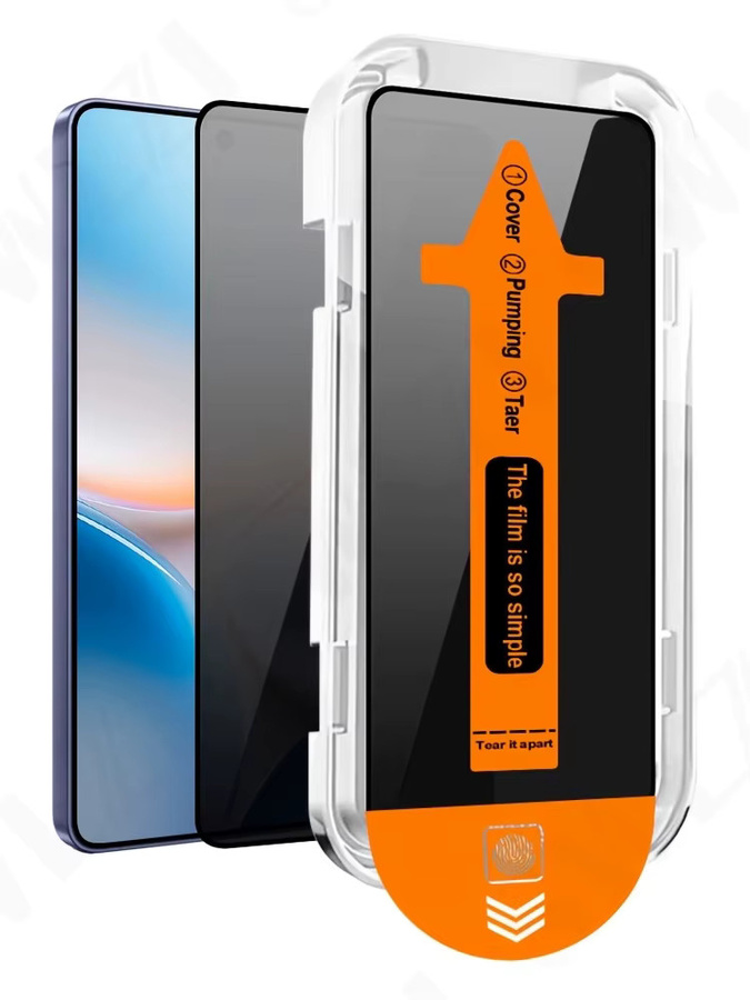 NNBILI 4er-Set Blickschutz-Displayschutzfolie mit Installationskit und Auto-Ausrichtungs-Set für iPhone 17 16 15 14 13 12 11 Pro Max Modelle - Bild 6