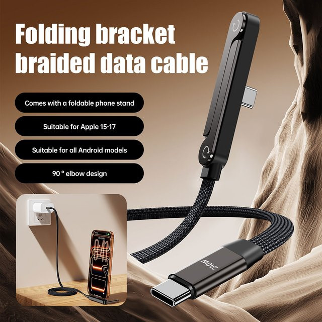 OIITH Typ-C zu Typ-C Kabel mit faltbarem Handyhalter und Winkel-Design, 240W, Schwarz - Bild 1