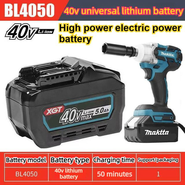 Makita Ersatzakku 40V Lithium-Ionen Akku mit BMS für Elektrowerkzeuge in Schwarz - Bild 1