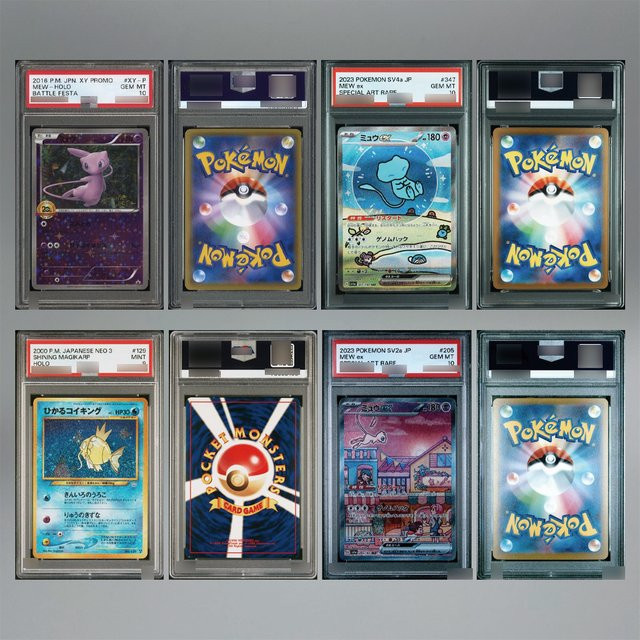 Keeppley Pokémon Mew ex Neo 3 Shining Magikarp, Sammelkartenspiel, Japanische Version - Bild 1