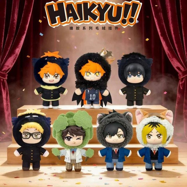 Eaki Haikyuu Hinata Shoyo, Plüsch-Maskottchen Blindbox-Anhänger, Einzelfigur - Bild 1