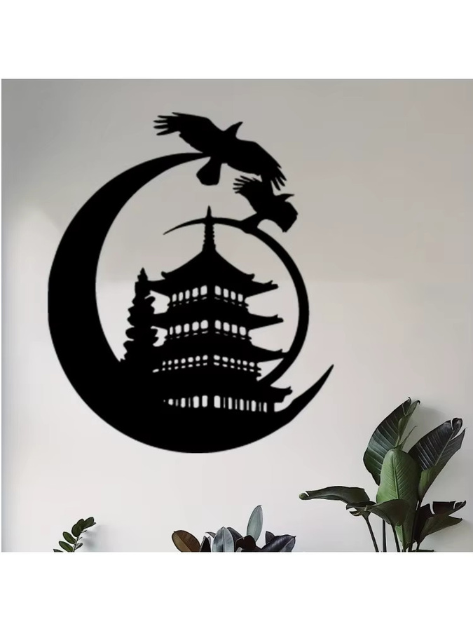 CIFBUY Pagoden-Krähe Wandkunst aus Metall in Schwarz – Asiatische Tier-Dekoration für Wand und Garten - Bild 5