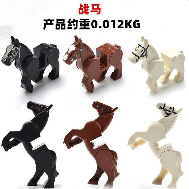 Yiran toy Bausteinfiguren humanoide Puppen, Tiere, ab 14 Jahren - Bild 1